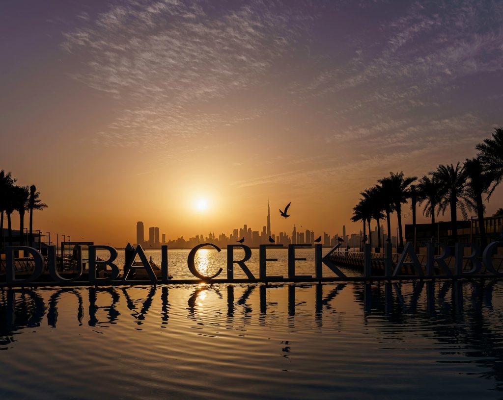 Dubai Creek history old photo of trading boats